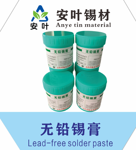 安徽锡银铜焊锡泥